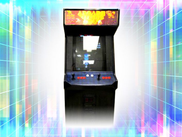 Arcade Classics Multicade ($395)
