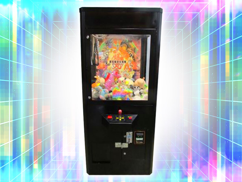 Claw Machine ($395) – Chicago Sports Games